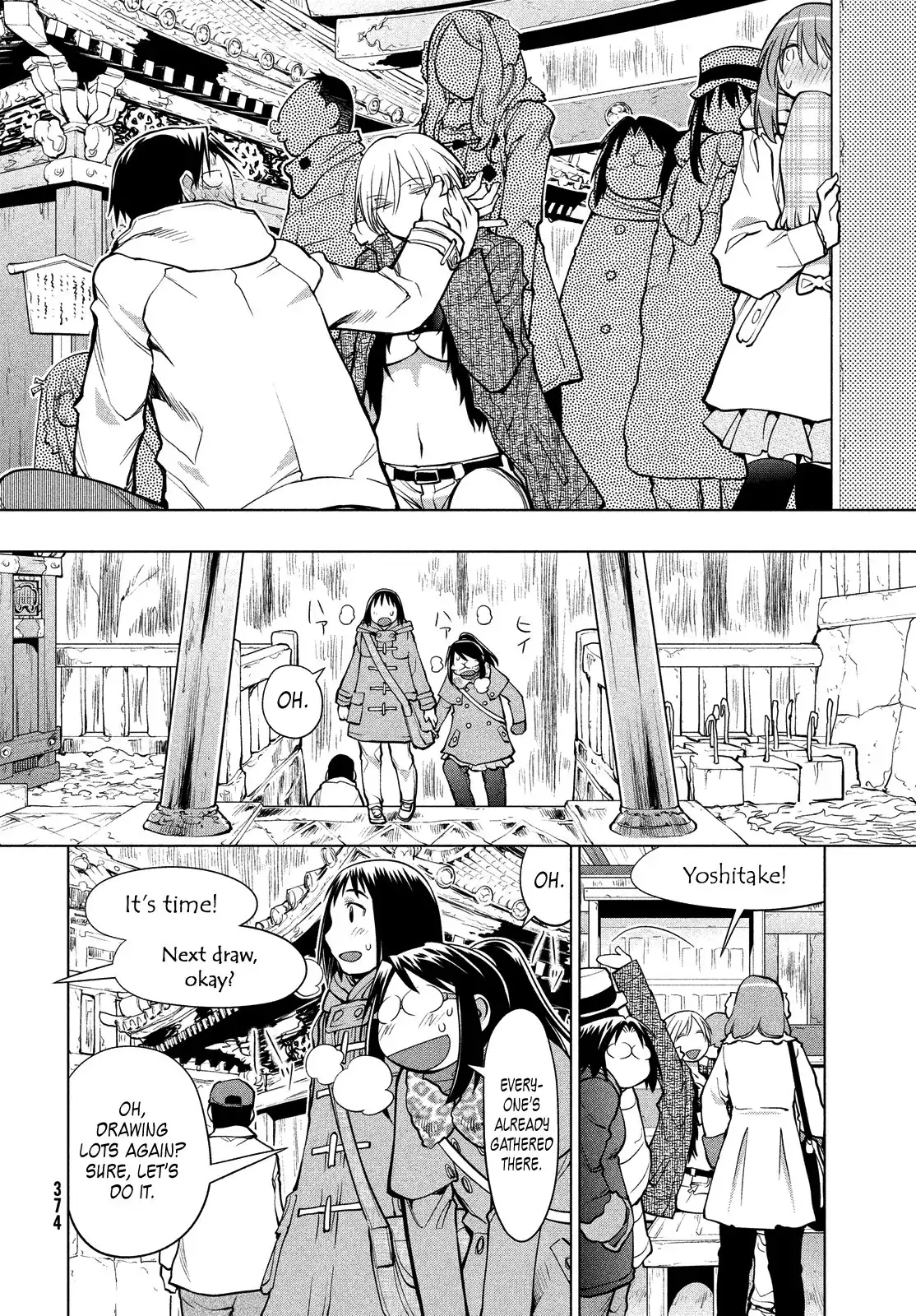 Genshiken Nidaime Chapter 114 22